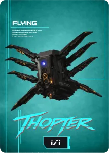 Thopter (1/1), Cyberpunk Themed MtG Token – image 1